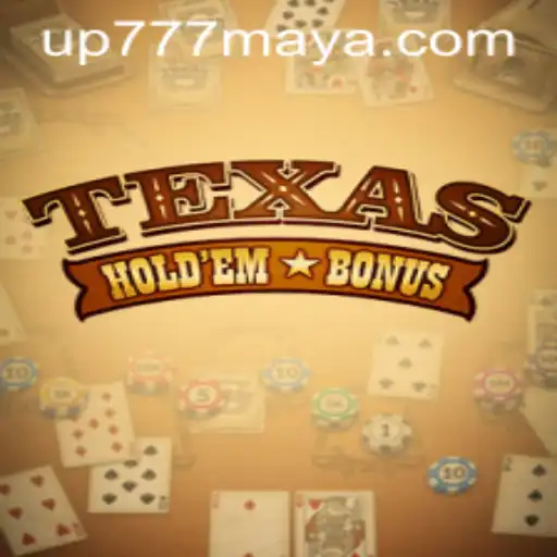 Texas Holdem Bonus: A Comprehensive Guide to Mastering the Game
